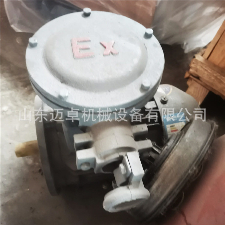 迈卓矿用防爆铝合金过线盒