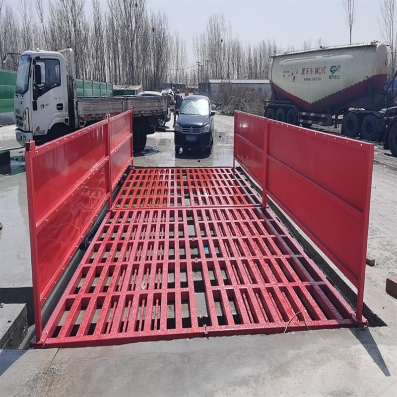 建筑工地洗车台 全自动红外感应器 工业车辆冲洗平台 工程洗轮机