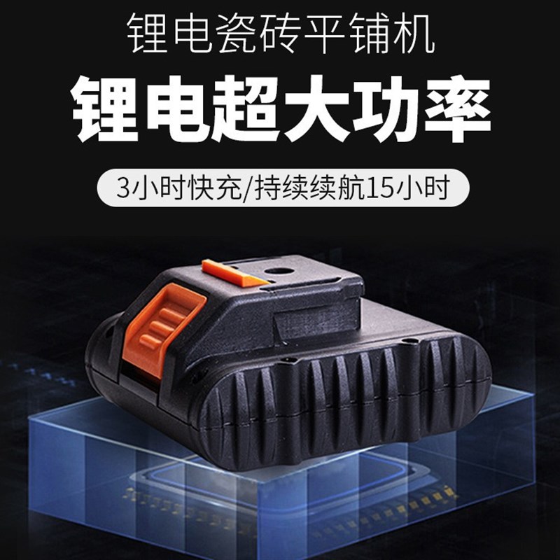 包邮超易平瓷砖平铺机贴砖多功能震动振动器地砖墙.砖贴砖辅助