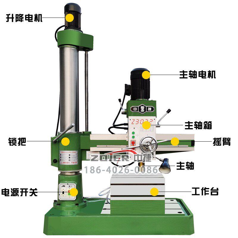 Z3032x10中捷摇臂钻床手动x进刀 Z3032摇臂钻床 小型摇臂钻床