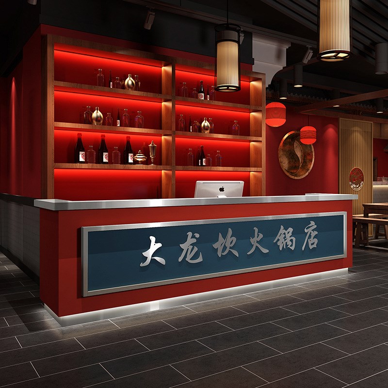 网红餐厅火锅店收银台餐饮吧台新中式饭店烧烤R店国潮麻辣烫不锈