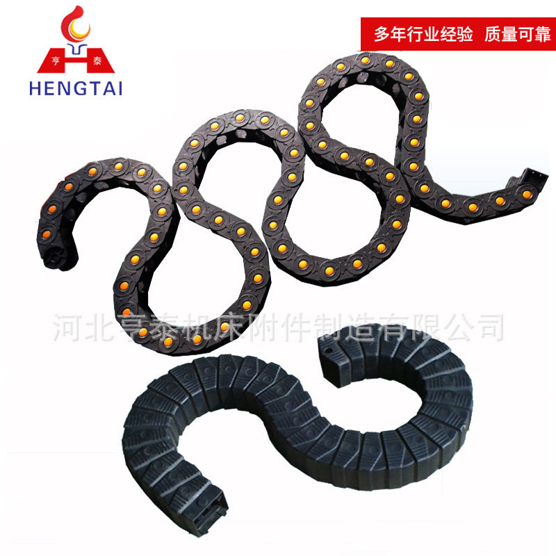 供应TZS35尼龙拖链旋转180°塑料拖链两面弯曲工程塑料坦克链条