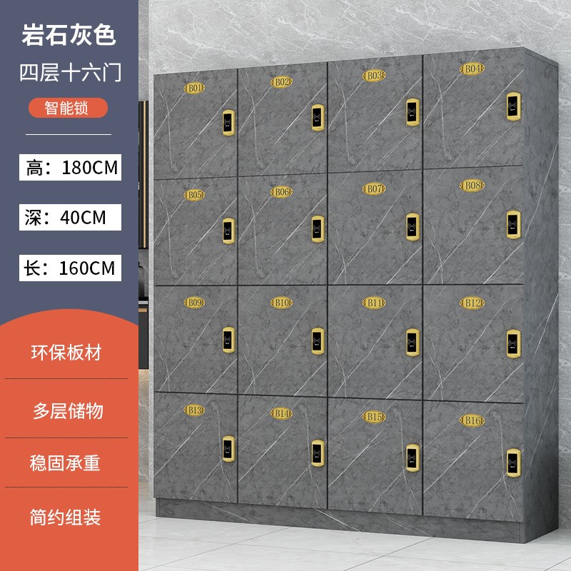 木质更衣柜员f工柜健身房洗浴储物柜带锁瑜伽桑拿更衣室存包换衣