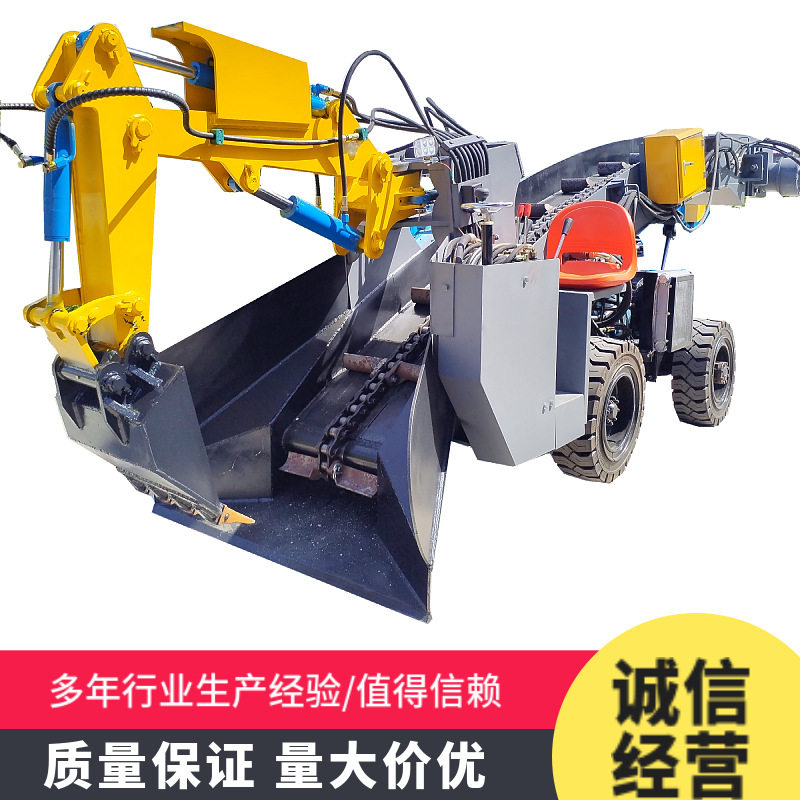引水洞中小型洞口用轮式扒渣机 小坡度电动液压刮板装载机 全国送