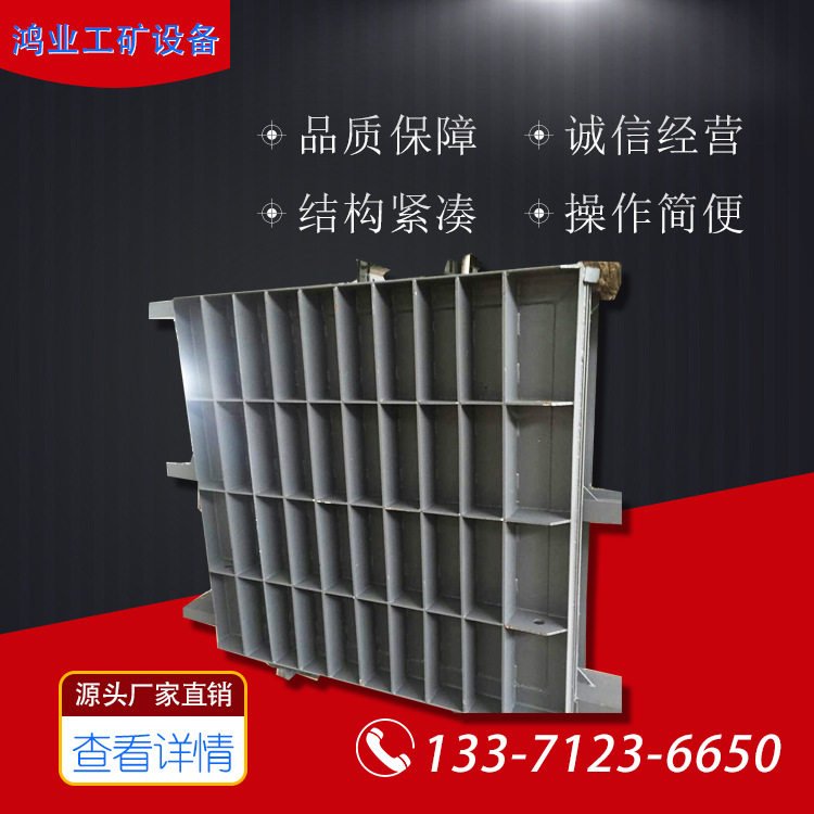 厂家直销批发矿用密闭门矿用放火防水密闭门MMB防爆密闭门