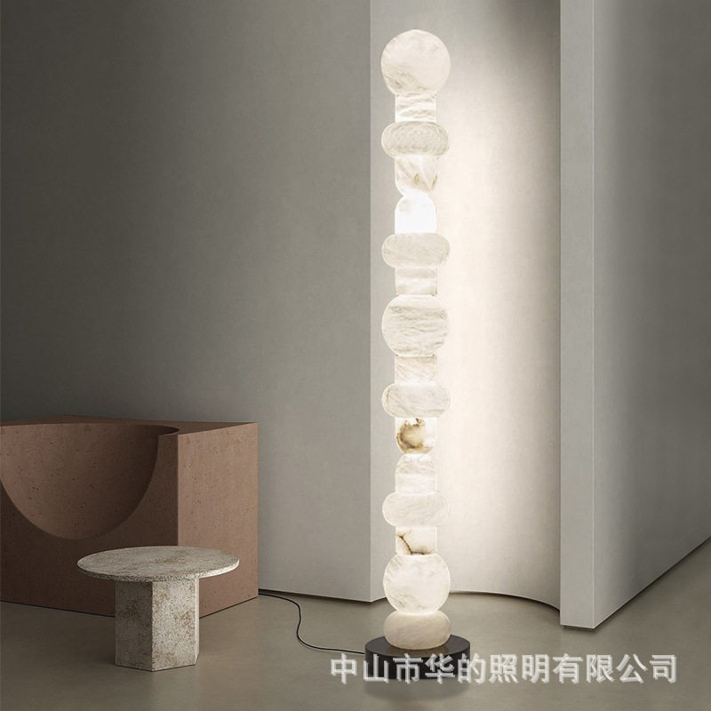 西班牙天然云石设计师装饰落地灯