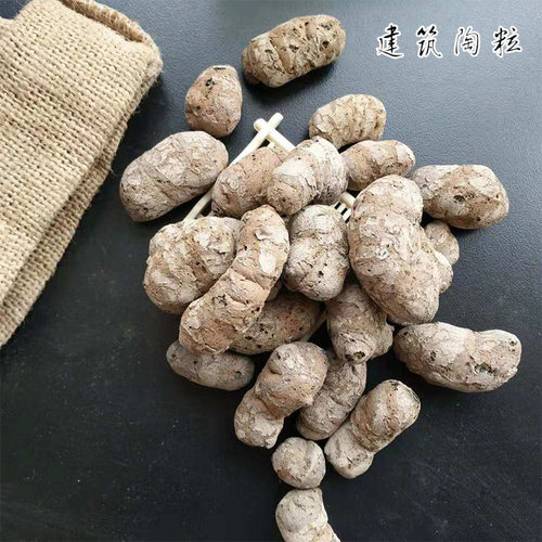 厂家供应盆栽铺面用建筑陶粒水处理用陶粒