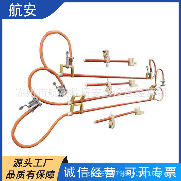 带电作业电缆分流双接头快插