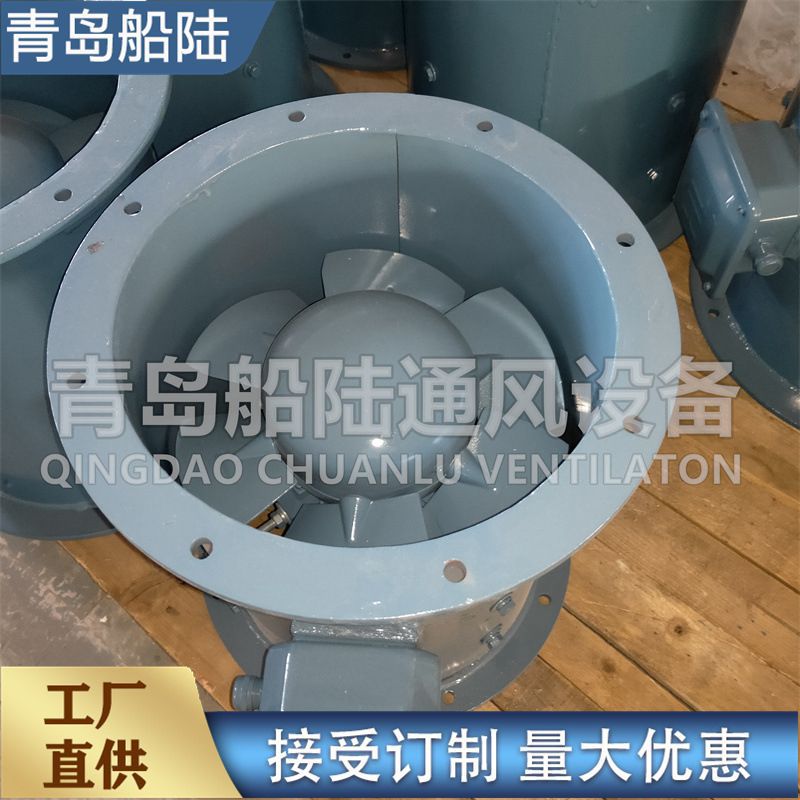 ACW-400/230-6-40船用风机轴流风机2.2KW管道式抽风机送风机