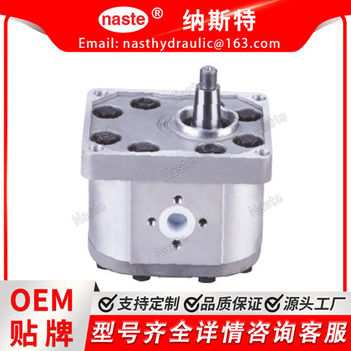 FIAT液压泵FIAT液压泵FIAT