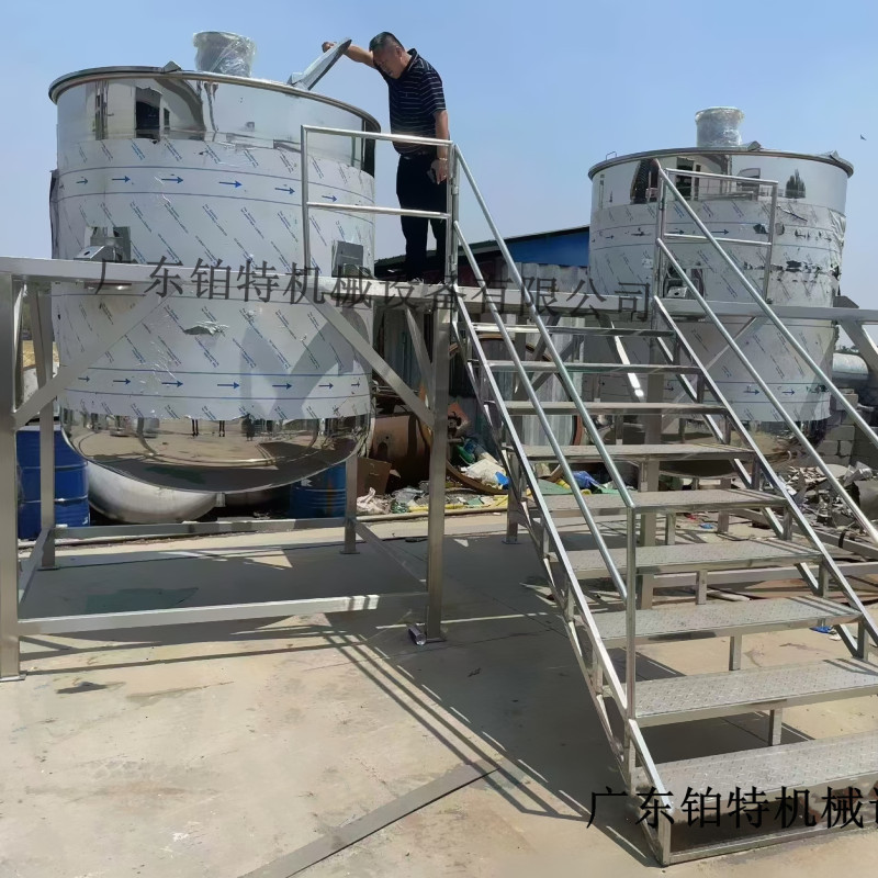 10吨树脂胶水加热搅拌罐 500L地坪漆化工搅拌机 真空混合配料罐