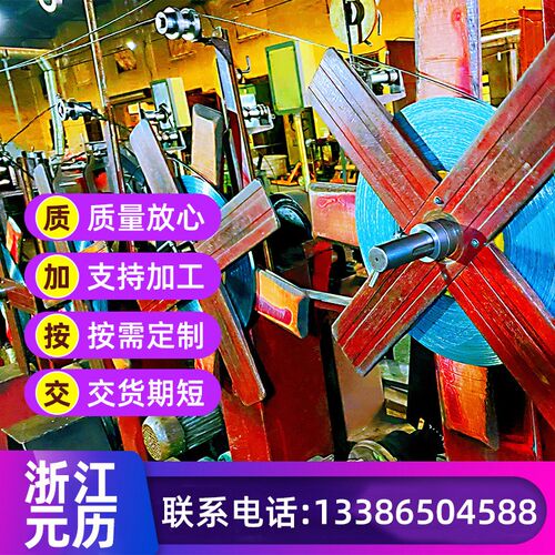 75#60si2mn冷轧钢带 50#sk7热D处理带钢 60#sk2冷硬软态淬火弹簧