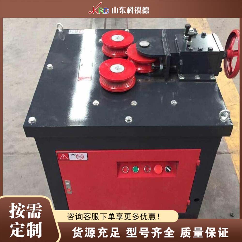 建筑工地液压钢筋钢管弯弧机