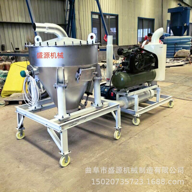 中铁隧道真空气力上料机泥巴石子沙子污水气力输送机粮食颗粒气力