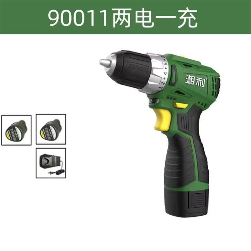 新款无刷小钢炮短款电钻手持y式多功能家用手电钻锂电90011