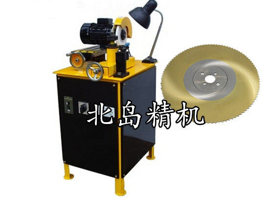 自动锯片研磨机合金圆锯片修磨