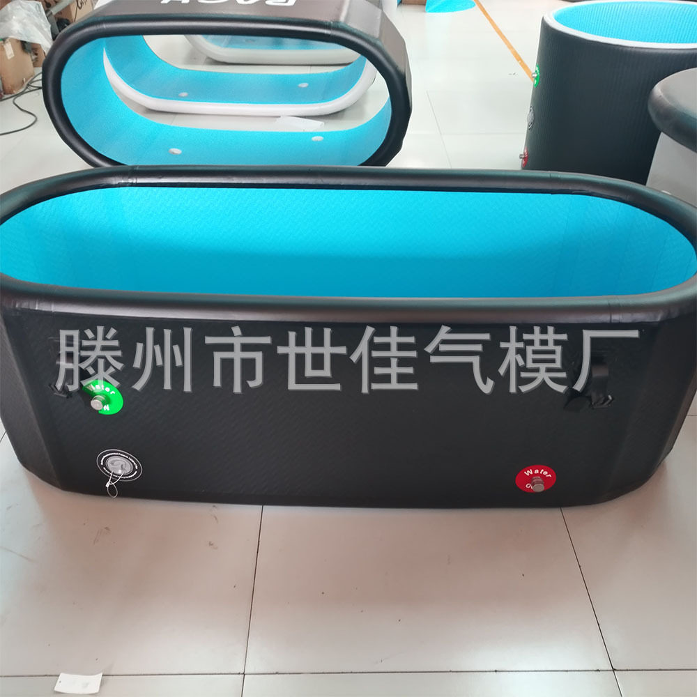 尺寸选择充气冰浴桶浴缸制冷机圆形椭圆形折叠泡澡桶批发便携式