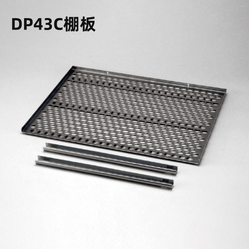 YAMATO真空干燥箱DP23C/33C/43C/63C 棚板