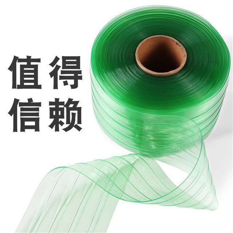 抗静电软帘 绿h色条纹防静电门帘 PVC防静电软门帘 无尘车间门帘