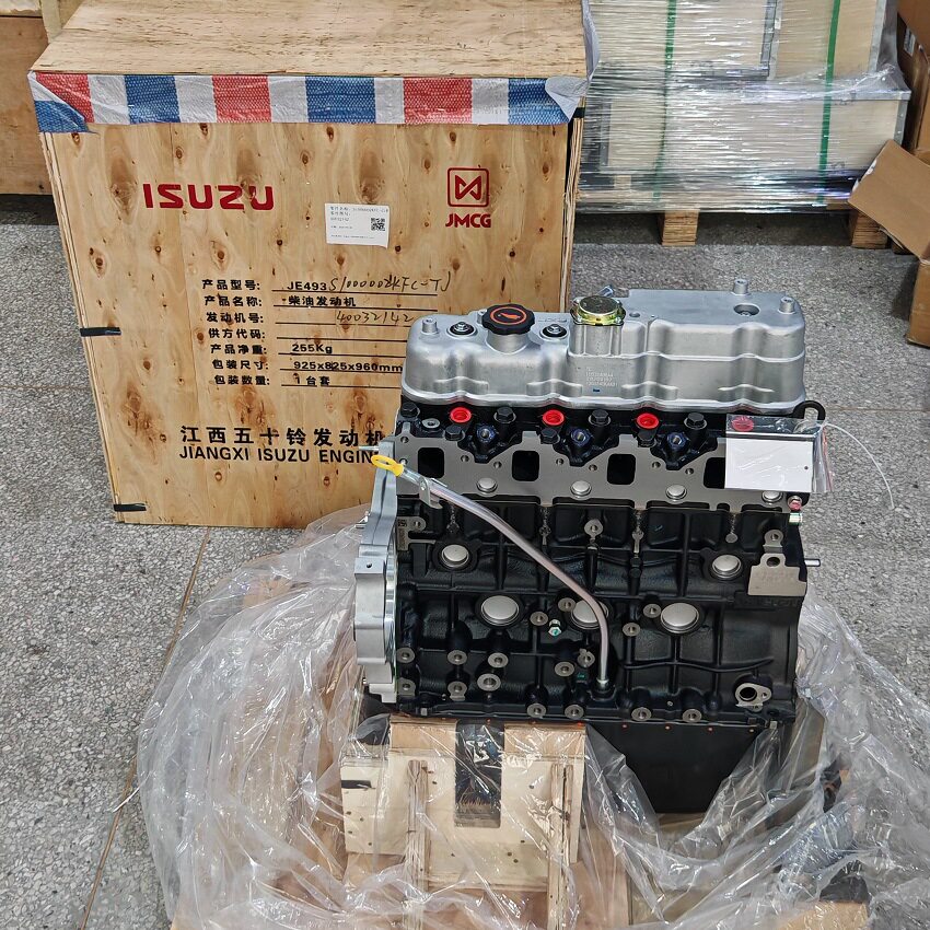 江西五十铃JE493ZLQ6K翼放轻卡国六货车气刹发动机裸机凸机基础机
