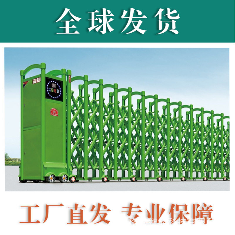 苏州昆山电动平移伸缩大门学校铝合金无轨折叠门小区智能遥控推拉