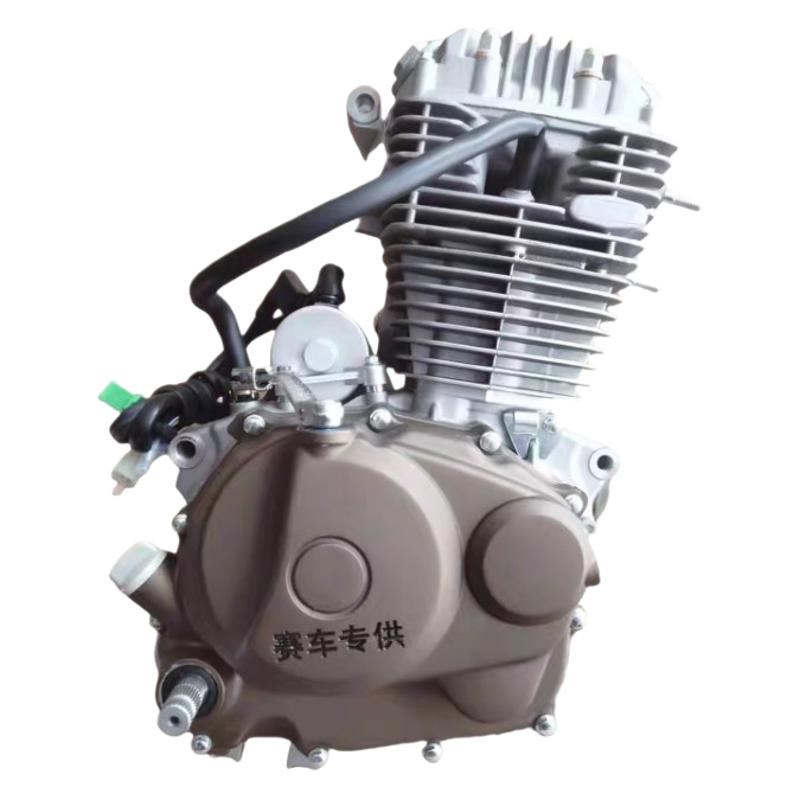 CB250发动机总成适用正u林华阳CQRT4发动机高赛越野风冷安装
