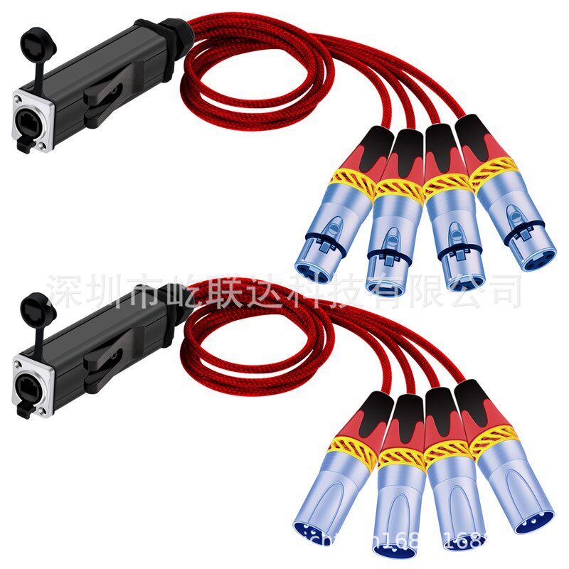 XLR网线延长线RJ45公对母连接线DM5I12电源插网络线卡侬线组合线