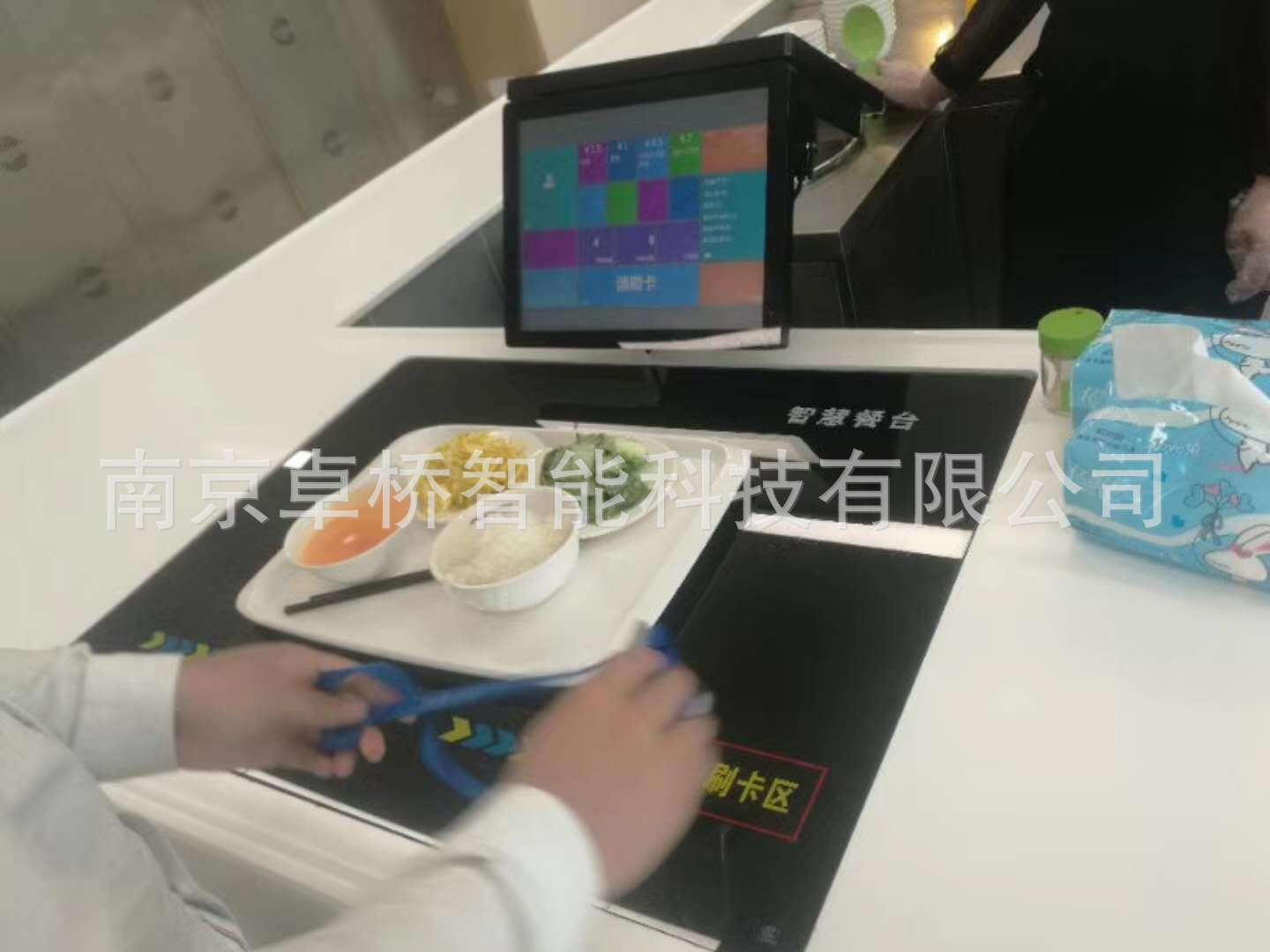 智慧食堂无人结算系统 点餐设备 自动感应点餐快餐芯片碗收银酒店