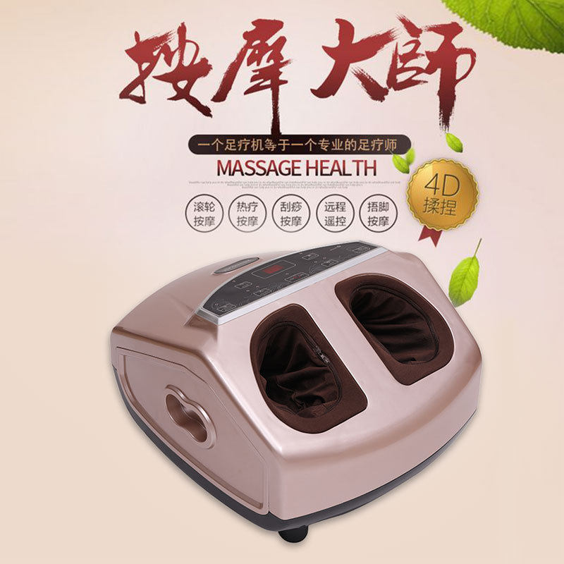 足疗机脚底按摩加热按摩足疗机美腿机智能遥控足疗机美足宝
