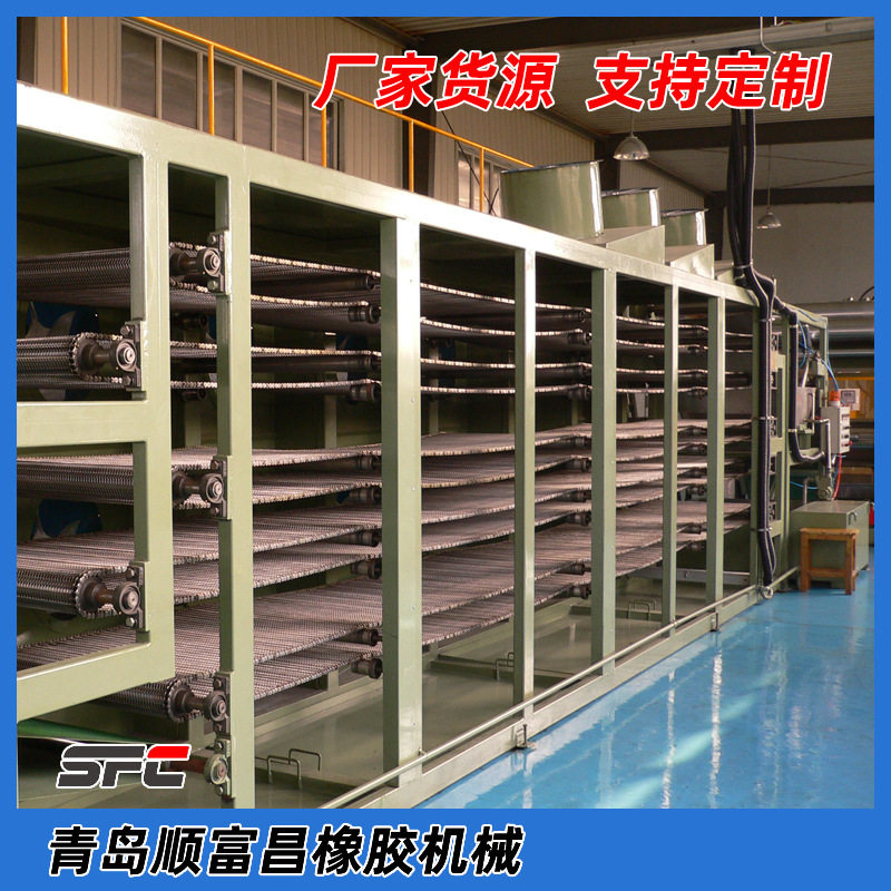 XPW-700网带式胶片冷却机 采用全自动控制 连续化作业效率高