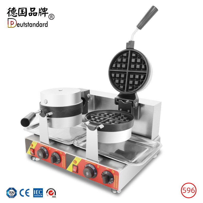 华夫饼膨化机双头旋转炉深格商用松饼格子