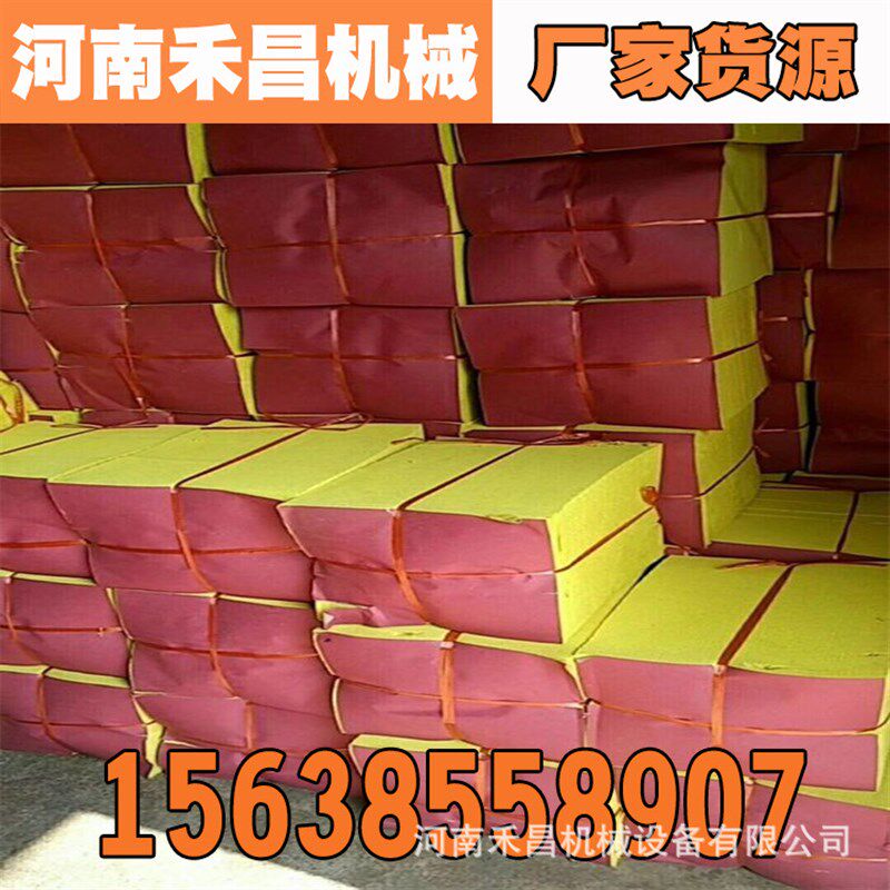 四川竹浆黄裱纸制造机 祭祀祭祖法事黄纸成捆切割Y机器一机多用