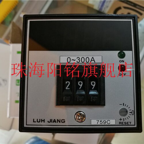 V430-W8-5M      V430-WE-5M