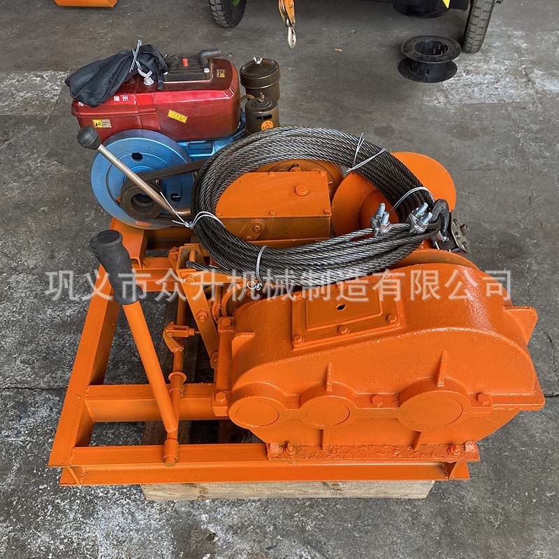 众升机械生产加工柴油动力卷y扬机汽油动力绞盘 2吨柴油卷扬机