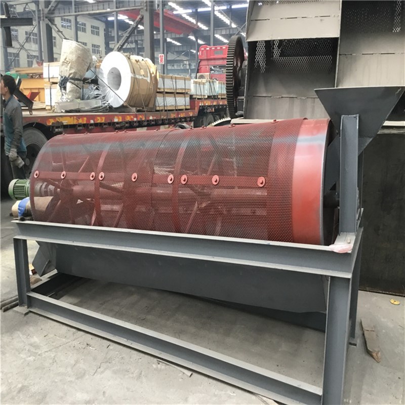 直销滚筒大型小型筛沙机振动z筛筛沙机50型筛沙机震动筛选机