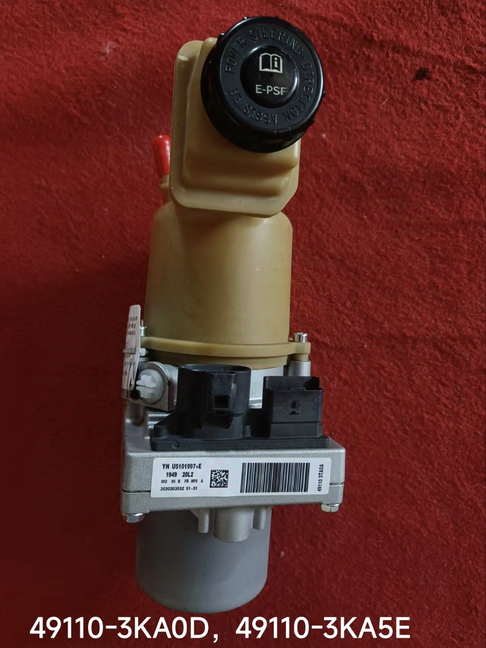 768595578749110-3ta1e  12773869适用于汽车配件转向助力泵 4911