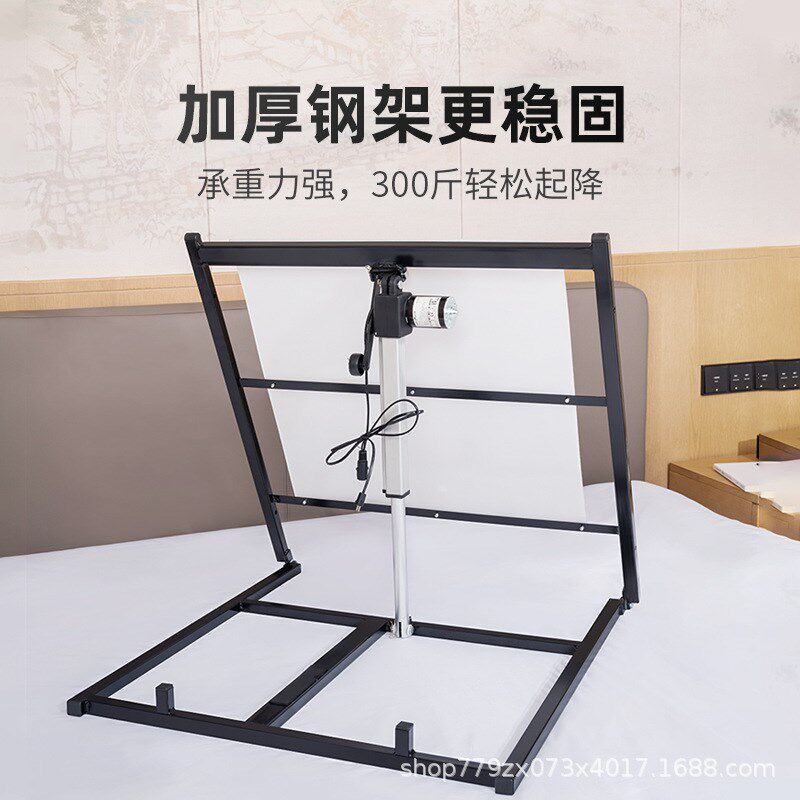 老年人电动起床辅助n器家用起背器免安装带护栏自动床上升降助力
