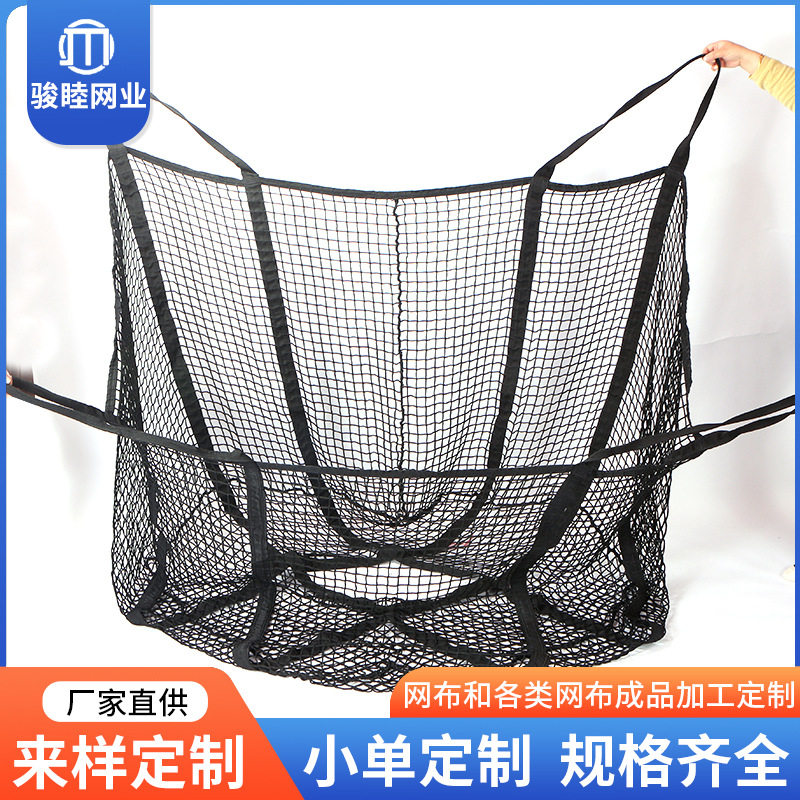纺织印染脱水袋安全网保护袋染色洗涤厂用袋大号收纳网袋透气