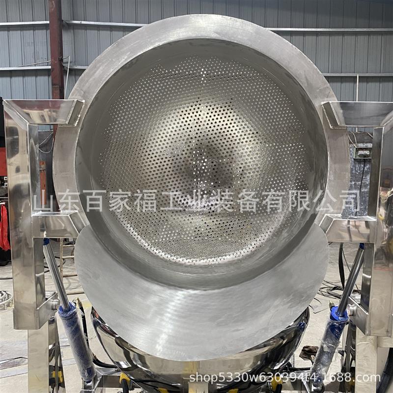 甜麻花锅巴花生米油炸锅自动翻框油炸锅全自动带搅拌油炸锅炸油条