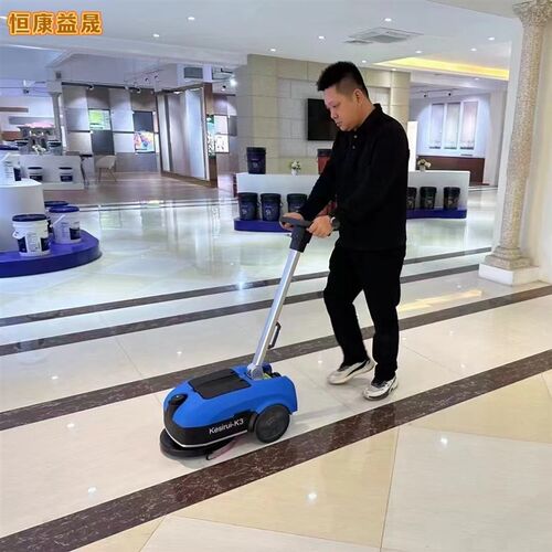 洗地机商用会议办公室自走v式手推式洗地机吸拖一体家用小型擦地
