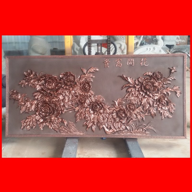 供应室内装饰工艺品 玻璃钢人造砂岩浮雕壁O画 仿铜浮雕花开富贵