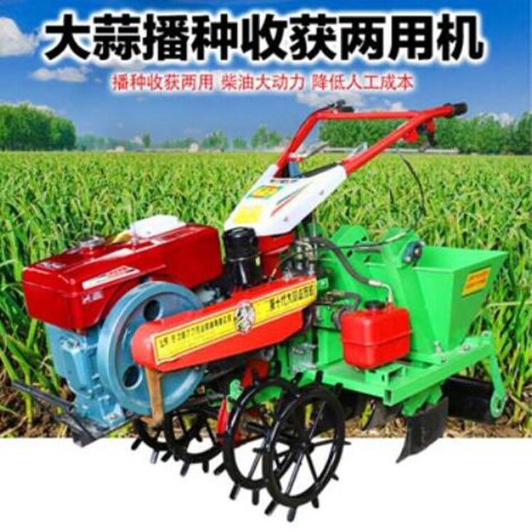 多行新款大蒜播种机手推式汽油柴油四行五行株距可调种蒜机插蒜机