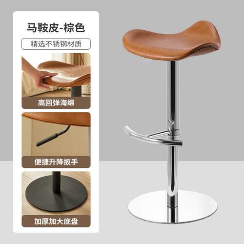 轻奢升降吧台椅简约吧椅家用岛台椅酒吧旋转高脚凳靠背椅子前台椅