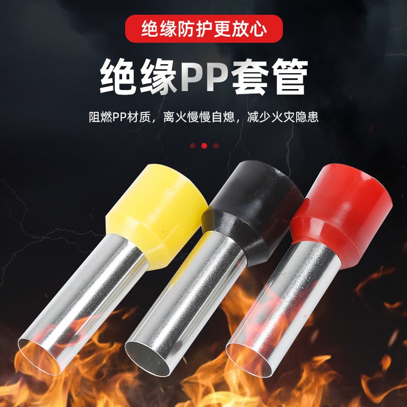 进口替代欧式端子TE6014双线管形绝缘接线端子R铜鼻子电线压接端