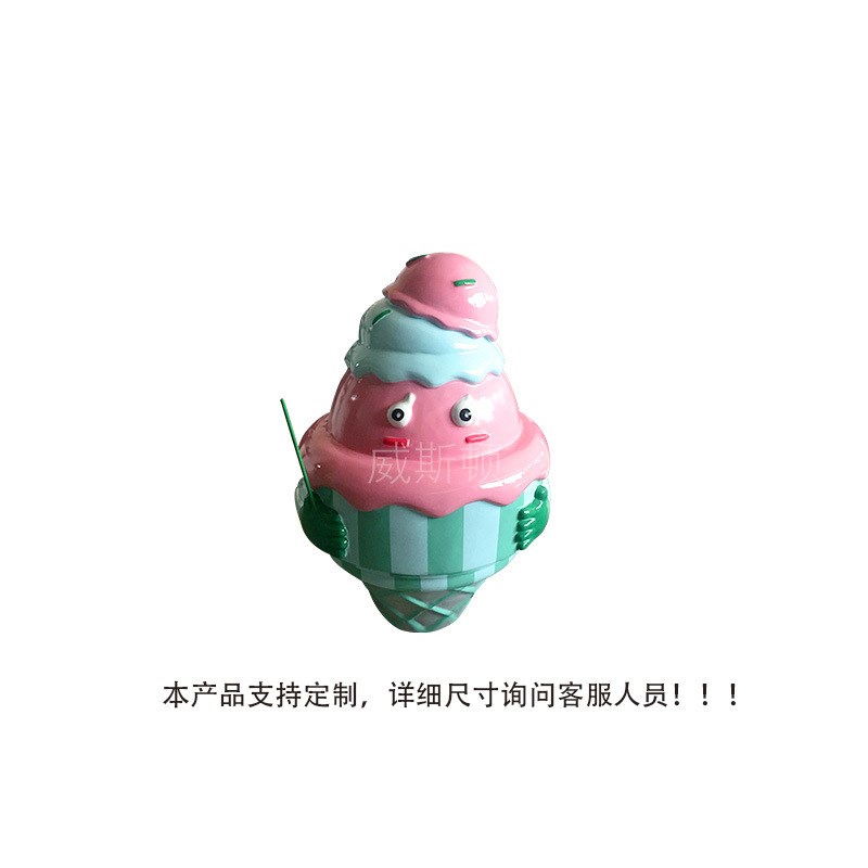 网红冰激凌d装饰摆件玻璃钢仿真甜筒雪糕模型户外冷饮店商场美陈