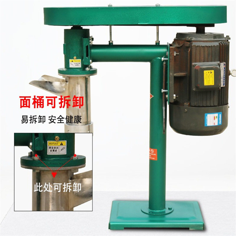 小型辣条机60型100型牛筋面机做辣条辣片的机器朝鲜冷面机面条机