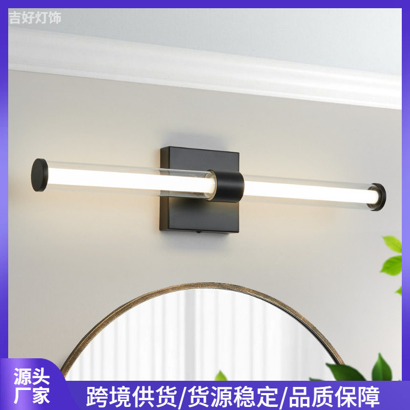 跨境现代简约壁灯客厅卧室梳妆台镜前灯具卧室壁灯走廊过道工程灯