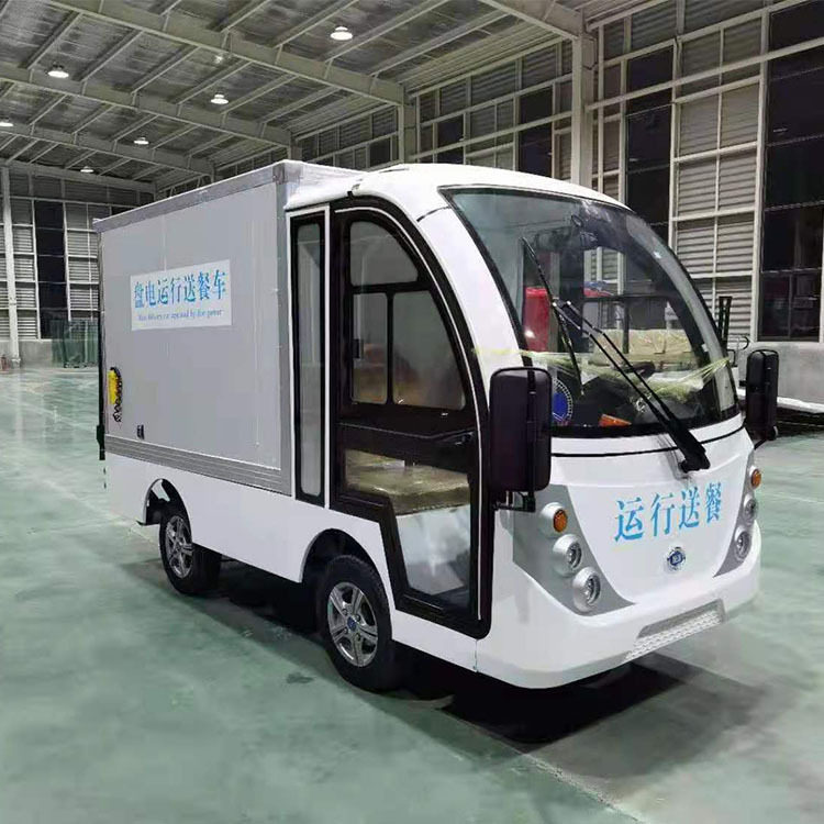 华瑞驰达1吨货箱电动货车续航100公里四轮载货车物流车电动四轮