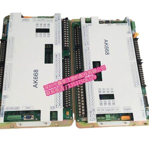 博创注塑机科霸电脑 OP 341/C-440 CP033/Z CP031/Z CP033/T KEBA