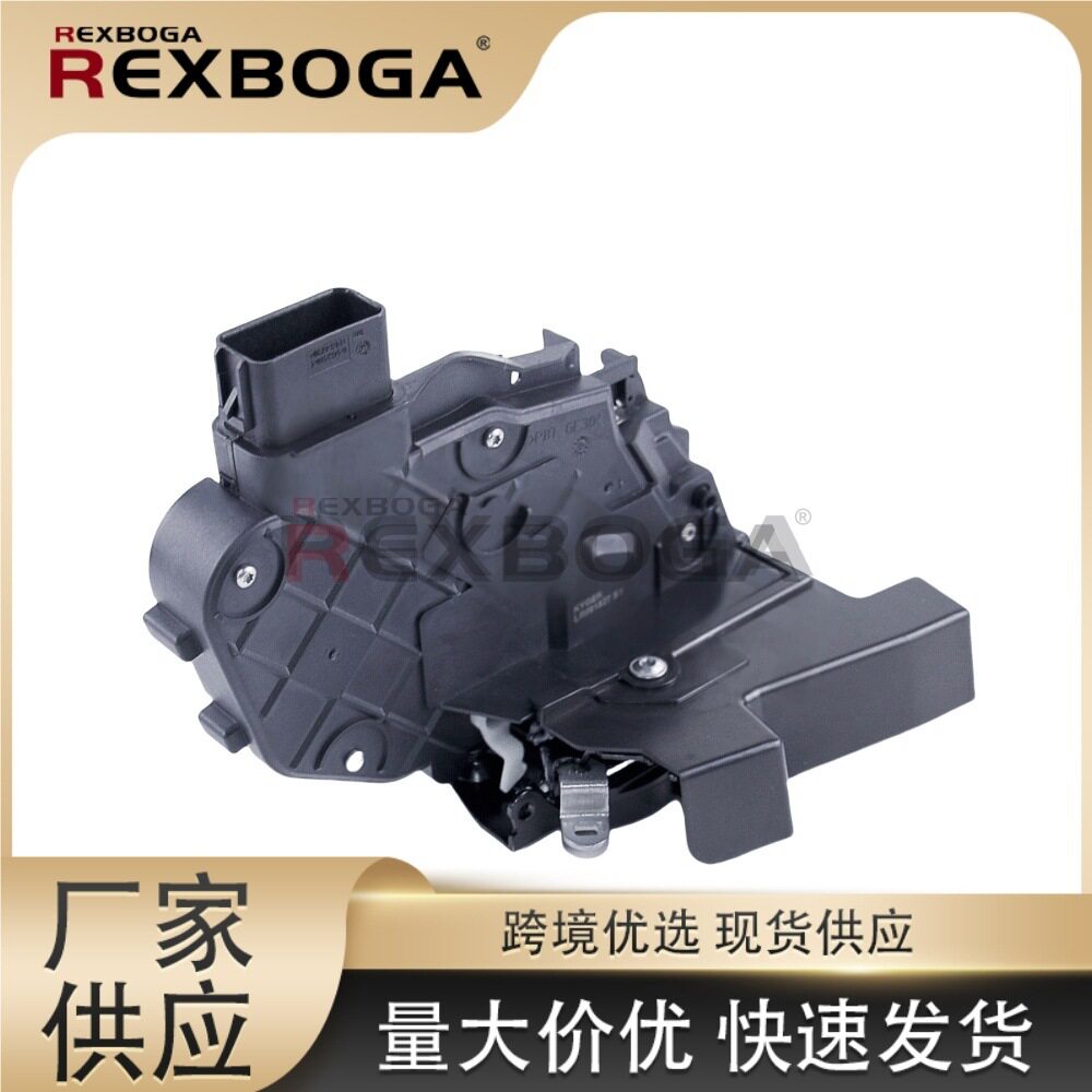 LR091527适用路虎揽胜发现神行者捷豹左前门锁块中控门锁C2D47260